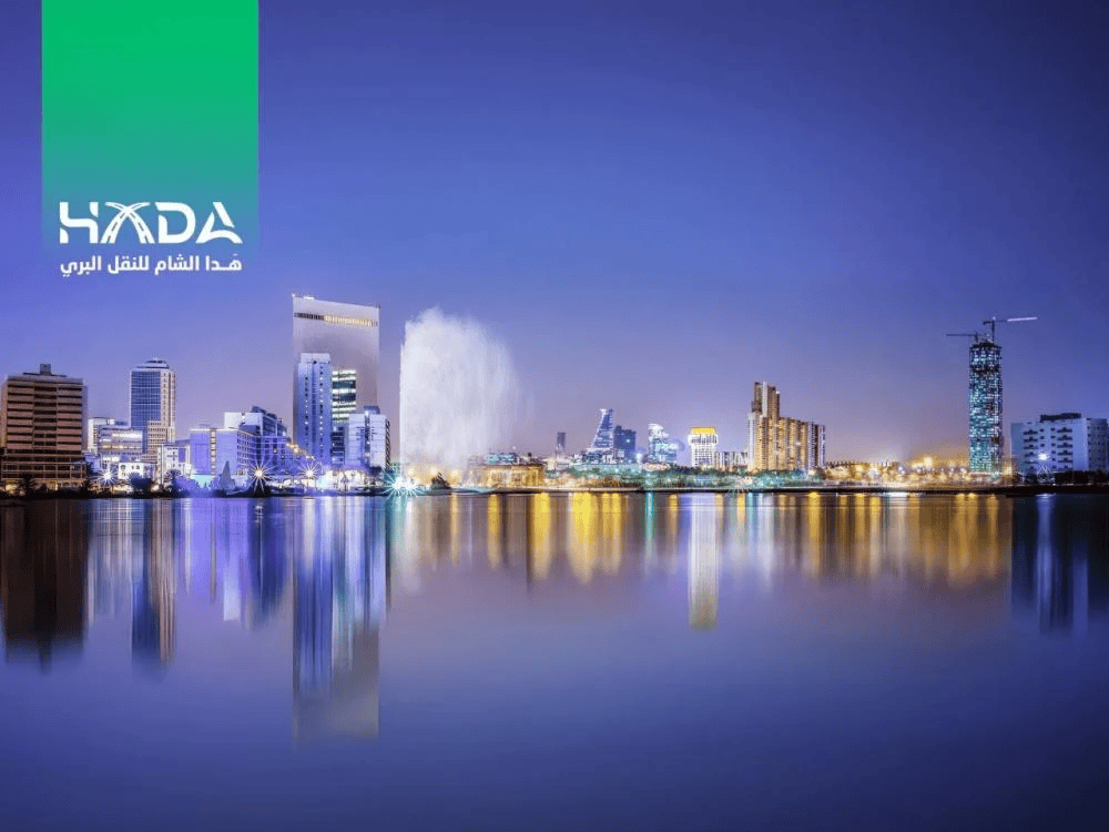 جدة: عروس البحر الأحمر